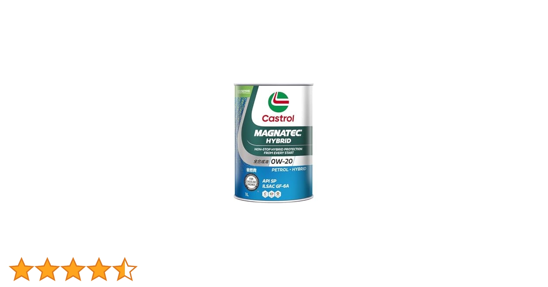 Amazon.co.jp: Castrol(カストロール) エンジンオイル MAGNATEC